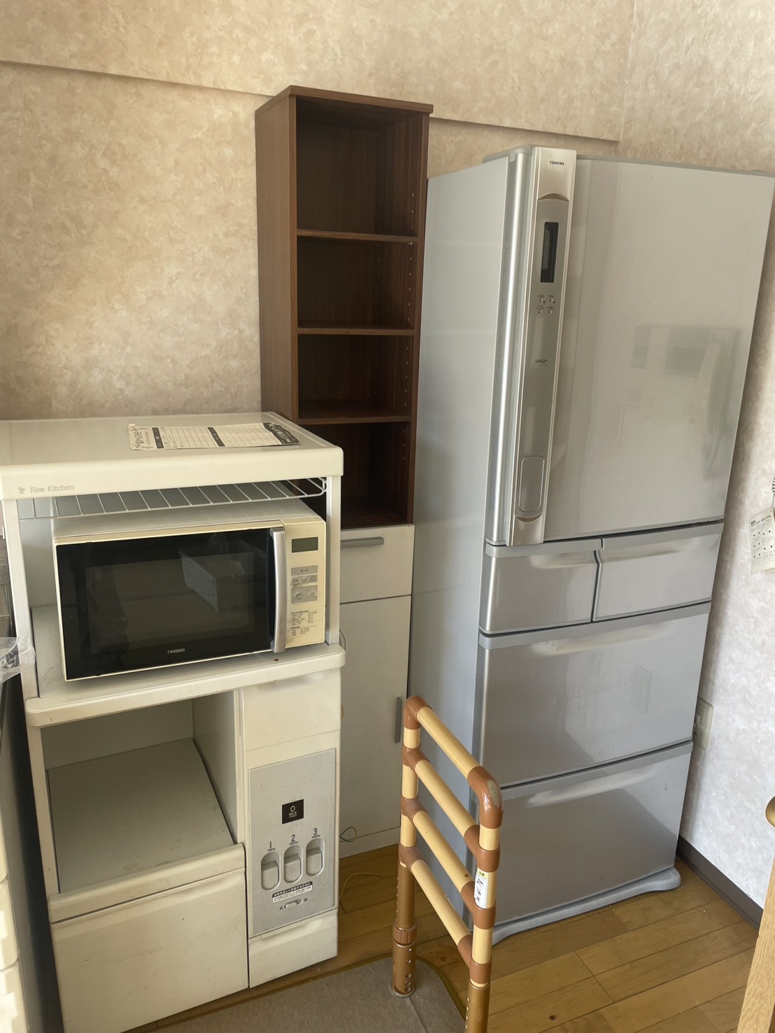 回収実績
