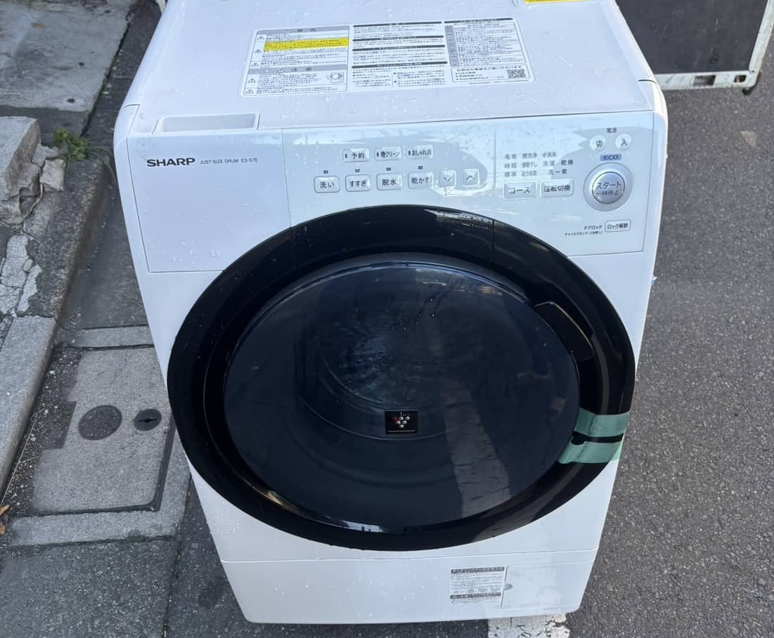 処理前
